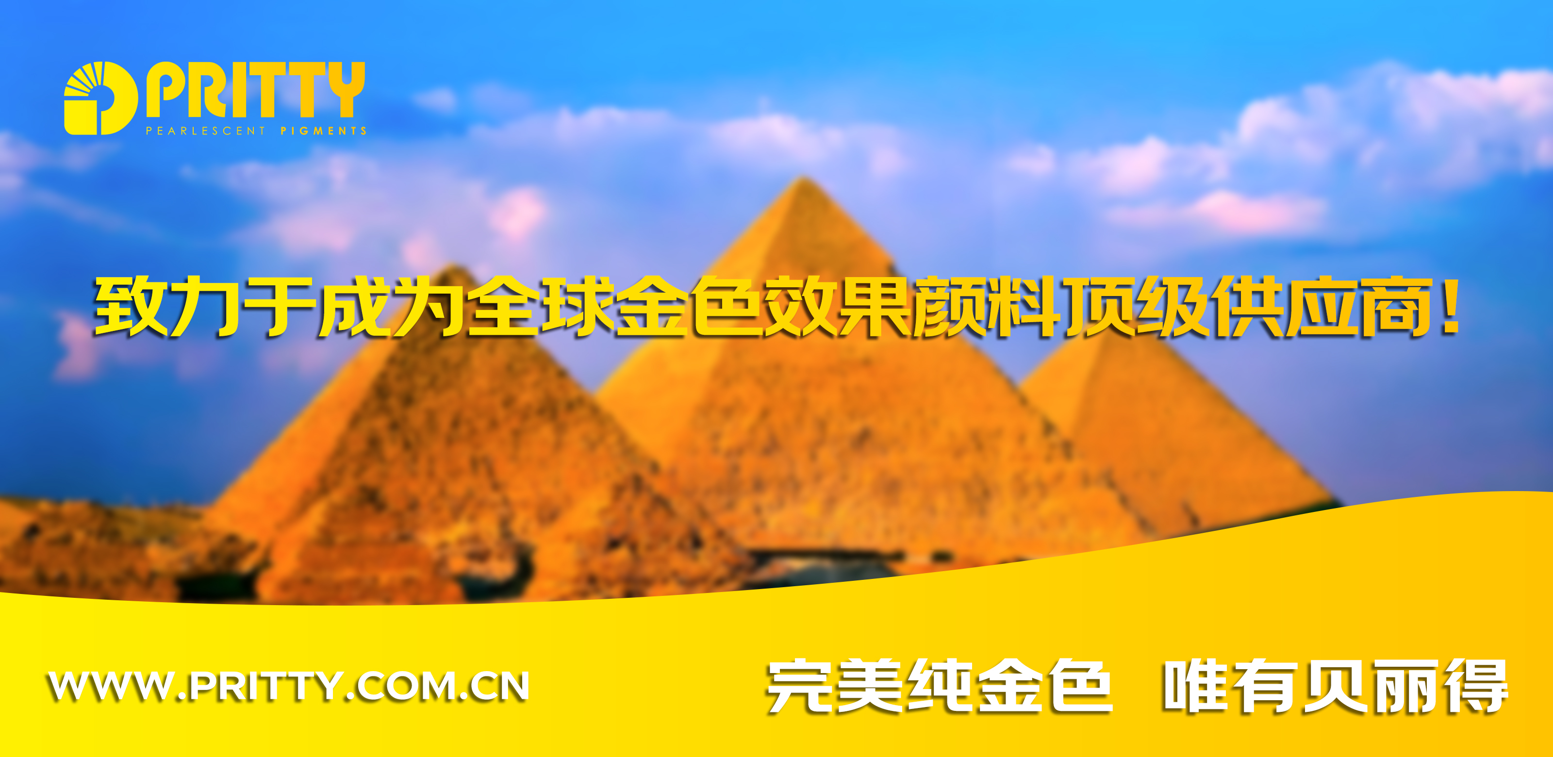品牌底标.jpg